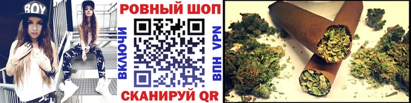 Как найти закладки Чкаловск СК  Меф мяу мяу  АМФЕТАМИН  Кокаин  Гашиш 