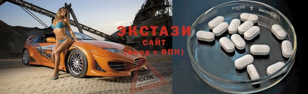 марки nbome Горняк