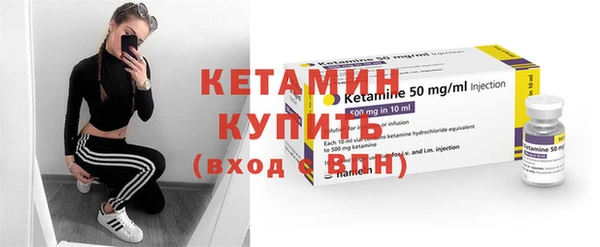 кокаин премиум Горнозаводск