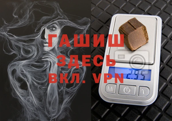 эйфоретик Горно-Алтайск