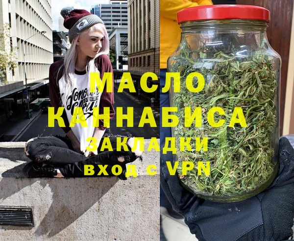 марки nbome Горняк