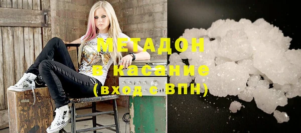 эйфоретик Горно-Алтайск